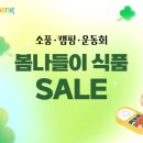 53 이미지