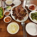 손가네장충한방족발 이미지