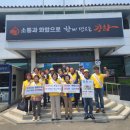 강화군 화도면 이미지