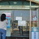 차리경로당 이미지