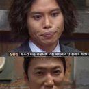 팀지니어스복수