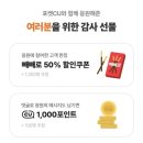 CU우리 이미지