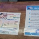 청학볼링센터 이미지