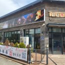 청주 주중동 점심 맛집 부두집 오징어볶음 칼국수 인정
