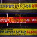 변사또 이미지