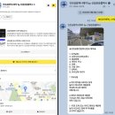 마포경찰서 교통센터 앞 | 인천공항 콜택시 예약 택시 할증 가격 마포구