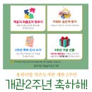 힐작은도서관 이미지