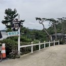 선재도펜션 찾다가 일루아펜션 다녀온 후기 공유해요