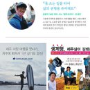 4242민박 이미지