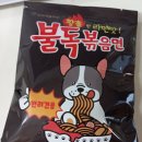 묘하개끌리냥