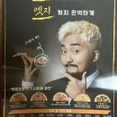 피자파는집 서충주점