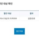 금호강 오토캠핑장 | 대구캠핑 금호강오토캠핑장 후기(놀이터,농구,축구골대 있음)