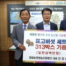 청림 이미지