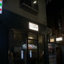 메가박스 군자8 이미지