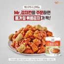 멕시카나 이미지