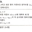 선유고등학교 내 이미지