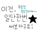 한일미용실 이미지