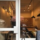 소녀방앗간 마로니에점 이미지