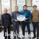 음성할인마트