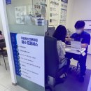 다비치안경 원당시장사거리앞점 | 원당안경 추천 다비치안경 보청기 원당시장사거리앞점 꼼꼼한 검사와 친절함 가성비까지 최고