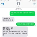 흥부골숯불돼지갈비 이미지