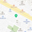 경기도 수원시 장안구 경수대로1019번길 이미지