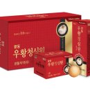 중국익수한의원 티스토리