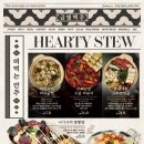 금별맥주청주