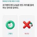 하나모터스 이미지