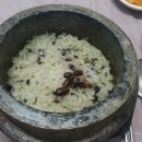 범촌매운탕식당 이미지