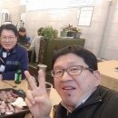 일오삼공인중개사사무소 이미지
