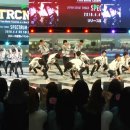 전원레코드 엑스포츠뉴스