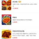 어닝바 - 강서구 마곡중앙로 59-17 | 어닝바
