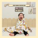엘림카시트 이미지
