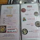 알프스염소 네이버블로그
