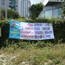 크린슈즈 | 거제 운동화 빨래방 운동화 세탁은 슈즈크린 수월점(유모차 카시트 가방 세탁 전문)