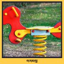 해피커머스 | 하리보 해피월드 인 제주 예매 할인 최저가 즐기고 왔어요