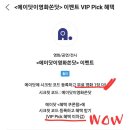 에이유니버스 이미지