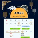 유진문구 이미지