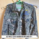 매송고색로794번길 | 공군 예비군 4년차의 동원훈련 2형(구 동미참훈련) 후기