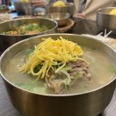 평이담백뼈칼국수 - 마포구 양화로7길 84 | 평이담백뼈칼국수