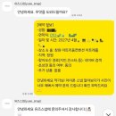유즈스튜디오 | [W4] 창원 아이폰 스냅, 유즈스냅 계약 후기