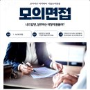 비전공자를 위한 웹 개발 스쿨 - HTML5/CSS3 | 강남클로드학원 바이브코딩, n8n 활용 빠르게 개발