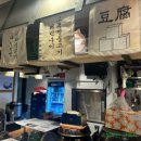 동대문역사문화공원역(5) 화장실 이미지