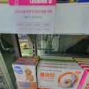 펫사랑약국 이미지