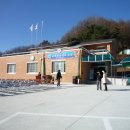 산외면보건지소 이미지