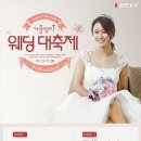 장인가구진주점