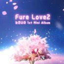 미니미니 뿅뿅 이미지