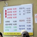 냉정역 4번출구 앞 이미지