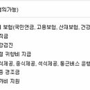 파랑새이벤트기획 이미지